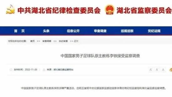 夜精品a一区二区三区