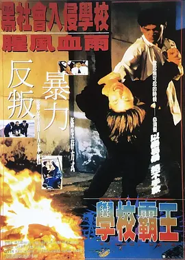 夜精品a一区二区三区