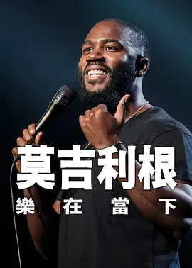 夜精品a一区二区三区