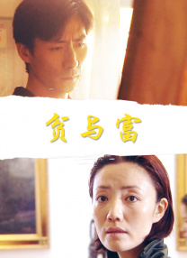 免费aa毛片